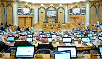 14 جهة حكومية على طاولة الشورى.. قرارات وملاحظات لتعزيز الأداء 14 جهة حكومية على طاولة الشورى.. قرارات وملاحظات لتعزيز الأداء