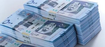 3.1 تريليون ريال ودائع بنكية 3.1 تريليون ريال ودائع بنكية