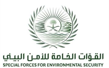 الأمن البيئي يضبط مخالفا لنظام البيئة في محمية الإمام عبدالعزيز بن محمد الملكية الأمن البيئي يضبط مخالفا لنظام البيئة في محمية الإمام عبدالعزيز بن محمد الملكية