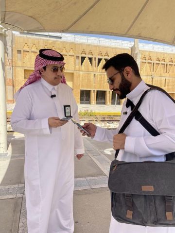 رضا المستفيدين بالشرقية يختتم قياس خدمات سار بالمنطقة رضا المستفيدين بالشرقية يختتم قياس خدمات سار بالمنطقة