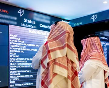 26.7 مليار تداولات أسبوع 26.7 مليار تداولات أسبوع