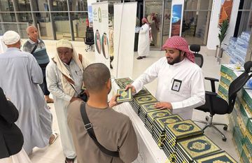 80 لغة عالمية للمصاحف الموزعة على ضيوف الرحمن
