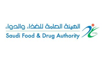 الغذاء والدواء تمنح إذن التسويق لتطبيق رقمي طبي مدعوم بالذكاء الاصطناعي لقياس المؤشرات الحيوية الغذاء والدواء تمنح إذن التسويق لتطبيق رقمي طبي مدعوم بالذكاء الاصطناعي لقياس المؤشرات الحيوية