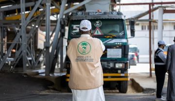 إدارة النفايات في الحج.. رقمنة كاملة لمسارات الهدي والأضاحي وتعزيز للاقتصاد الدائري إدارة النفايات في الحج.. رقمنة كاملة لمسارات الهدي والأضاحي وتعزيز للاقتصاد الدائري