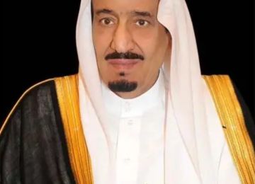 خادم الحرمين في برقية شكر لوزير الداخلية: سرنا ما رأيناه من حرص وتفان وإتقان من الجميع لنيل شرف خدمة ضيوف الرحمن خادم الحرمين في برقية شكر لوزير الداخلية: سرنا ما رأيناه من حرص وتفان وإتقان من الجميع لنيل شرف خدمة ضيوف الرحمن
