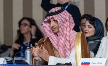 أكدت التزامها الدائم بالارتقاء بالقطاع وتحقيق الرؤى.. السعودية تدعو لوقفة عالمية في وجه التحديات السياحية أكدت التزامها الدائم بالارتقاء بالقطاع وتحقيق الرؤى.. السعودية تدعو لوقفة عالمية في وجه التحديات السياحية