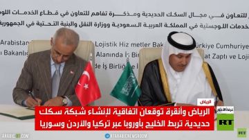 اتفاقية سعودية تركية في مجال النقل اتفاقية سعودية تركية في مجال النقل