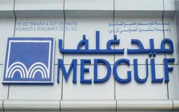 ميدغلف للتأمين:بدء التصويت الإلكتروني على بنود الجمعية العامة غير العادية..غدا