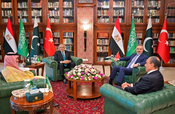 عشية اجتماع القاهرة.. خبير يكشف لـRT أبرز الملفات على طاولة الرباعي الإقليمي ودلالاته عشية اجتماع القاهرة.. خبير يكشف لـRT أبرز الملفات على طاولة الرباعي الإقليمي ودلالاته