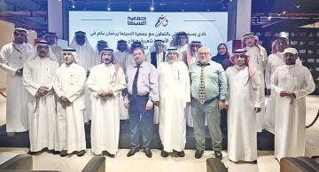 مجاز البحر ودوره في إثراء المشهد الثقافي مجاز البحر ودوره في إثراء المشهد الثقافي