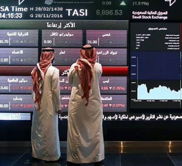 الأسهم السعودية يغلق منخفضا الأسهم السعودية يغلق منخفضا