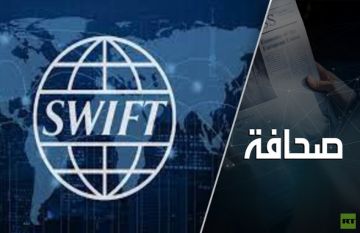 الصين ترصف طريق حرير رقميا نكاية بالدولار الصين ترصف طريق حرير رقميا نكاية بالدولار