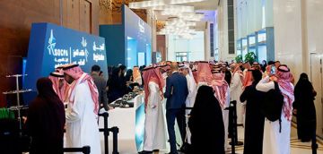 رفع مستوى الثقة في القوائم والتقارير المالية.. تقدم السعودية للمرتبة الـ9 عالميا بمؤشر المراجعة رفع مستوى الثقة في القوائم والتقارير المالية.. تقدم السعودية للمرتبة الـ9 عالميا بمؤشر المراجعة