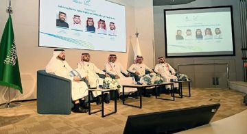 أرامكو السعودية تطرح قروضا استثمارية متنوعة أرامكو السعودية تطرح قروضا استثمارية متنوعة