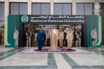 نائب وزير الدفاع يرعى حفل تخريج دارسي جامعة الدفاع الوطني بوزارة الدفاع