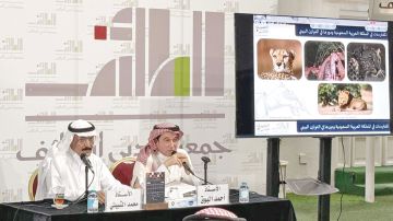 النمر العربي وعلاقته بالموروث الأدبي النمر العربي وعلاقته بالموروث الأدبي
