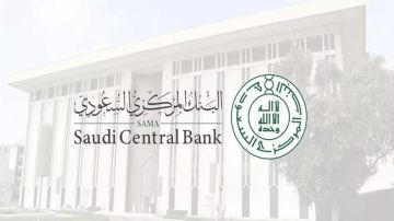 ساما يطلق خدمة البيئة التجريبية التشريعية المطورة ساما يطلق خدمة البيئة التجريبية التشريعية المطورة