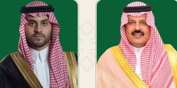 أمير حائل ونائبه يقدمان العزاء لأسرة البكر .