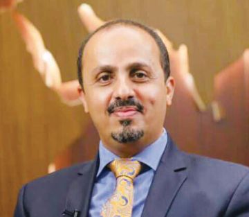 لماذا يحتاج اليمن اليوم إلى مؤتمر قوي وموحد؟ لماذا يحتاج اليمن اليوم إلى مؤتمر قوي وموحد؟