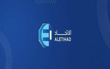 مساهمو الاتحاد يقرون تحويل الاحتياطي النظامي لإطفاء جزء من الخسائر المتراكمة مساهمو الاتحاد يقرون تحويل الاحتياطي النظامي لإطفاء جزء من الخسائر المتراكمة