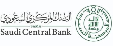 ترخيص لشركتي وساطة وتمويل ترخيص لشركتي وساطة وتمويل