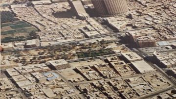 صورة جوية تظهر الأحياء القديمة بوسط الرياض صورة جوية تظهر الأحياء القديمة بوسط الرياض