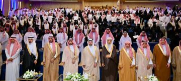 معهد الإدارة العامة يحتفي بتخريج الدفعة الخامسة من برنامج الدبلوم العالي للعلوم القانونية