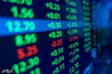الأسهم الأمريكية تغلق على تباين الأسهم الأمريكية تغلق على تباين
