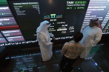 السوق السعودية تصعد 50 نقطة بدعم أسهم الطاقة السوق السعودية تصعد 50 نقطة بدعم أسهم الطاقة
