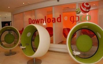 قو للاتصالات تعقد لقاء هاتفيا مع المستثمرين والمحللين لمناقشة النتائج المالية قو للاتصالات تعقد لقاء هاتفيا مع المستثمرين والمحللين لمناقشة النتائج المالية