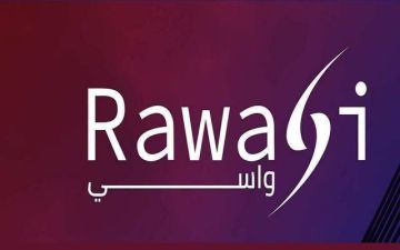 رواسي تعلن فتح باب الترشح لعضوية مجلس الإدارة لدورته الجديدة رواسي تعلن فتح باب الترشح لعضوية مجلس الإدارة لدورته الجديدة