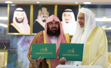 السديس وحنفي يوقعان اتفاقية استراتيجية بين رئاسة الشؤون الدينية وخيركم لخدمة القرآن وقاصدي الحرمين