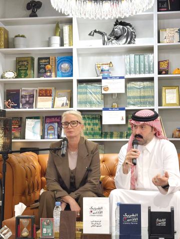 الحكاية السعودية.. من العيش إلى الإبداع الحكاية السعودية.. من العيش إلى الإبداع