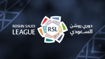 الكشف عن آلية توزيع مخصصات المرحلة الثانية من برنامج الاستقطاب