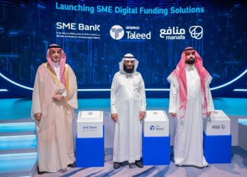 بنك المنشآت الصغيرة والمتوسطة وأرامكو تليد وشركة منافع تطلق حلولا تمويلية لدعم المنشآت الصغيرة والمتوسطة بنك المنشآت الصغيرة والمتوسطة وأرامكو تليد وشركة منافع تطلق حلولا تمويلية لدعم المنشآت الصغيرة والمتوسطة
