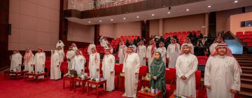 المملكة تستعد لعقد الاجتماع التشاوري الثاني تمهيدا للمنتدى العالمي للمياه 2027م