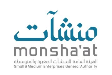 منشآت تنظم لقاء بالمدينة المنورة منشآت تنظم لقاء بالمدينة المنورة