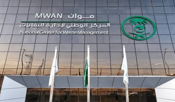 طرح مشروع لمعالجة 30 ألف طن سنويا من نفايات المسالخ بالدمام