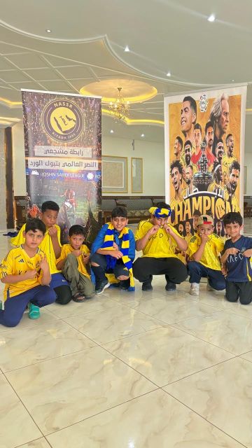 رابطة مشجعي فريق النصر بتبوك  تحتفل ببطولة دوري روشن