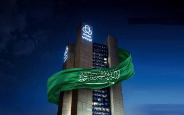 البنوك السعودية ترفع رأسمالها 13 بنهاية أبريل بقيادة الراجحي والرياض والإنماء البنوك السعودية ترفع رأسمالها 13 بنهاية أبريل بقيادة الراجحي والرياض والإنماء