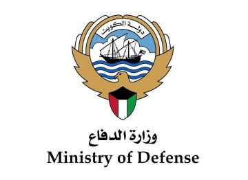 الجيش الكويتي: الدفاعات الجوية تتصدى لهجمات صاروخية وطائرات مسيرة معادية