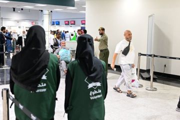 مطار الطائف الدولي ينهي إجراءات مغادرة ضيوف الرحمن في عدد من الدول مطار الطائف الدولي ينهي إجراءات مغادرة ضيوف الرحمن في عدد من الدول