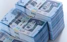 3.1 تريليون ريال ودائع بنكية - sa