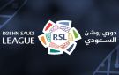 رابطة الدوري السعودي للمحترفين تكشف الروزنامة السنوية لموسم 2026-2027