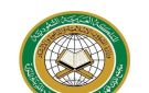  مجمع طباعة المصحف يطلق الترجمة الصوتية لمعاني القرآن الكريم باللغة الفيتنامية