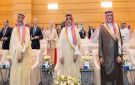 أسبوع الرياض الدولي للصناعة 2026 يختتم أعماله بمشاركة 17 دولة