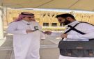  رضا المستفيدين بالشرقية يختتم قياس خدمات سار بالمنطقة - sa