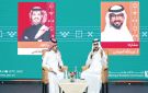 ندوة ثقافية عن الأسطورة في الأدب العربي والماليزي - sa