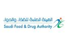 الغذاء والدواء تمنح إذن التسويق لتطبيق رقمي طبي مدعوم بالذكاء الاصطناعي لقياس المؤشرات الحيوية