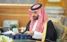 مجلس الوزراء يصدر 20 قرارا خلال اجتماعه برئاسة ولي العهد في جدة